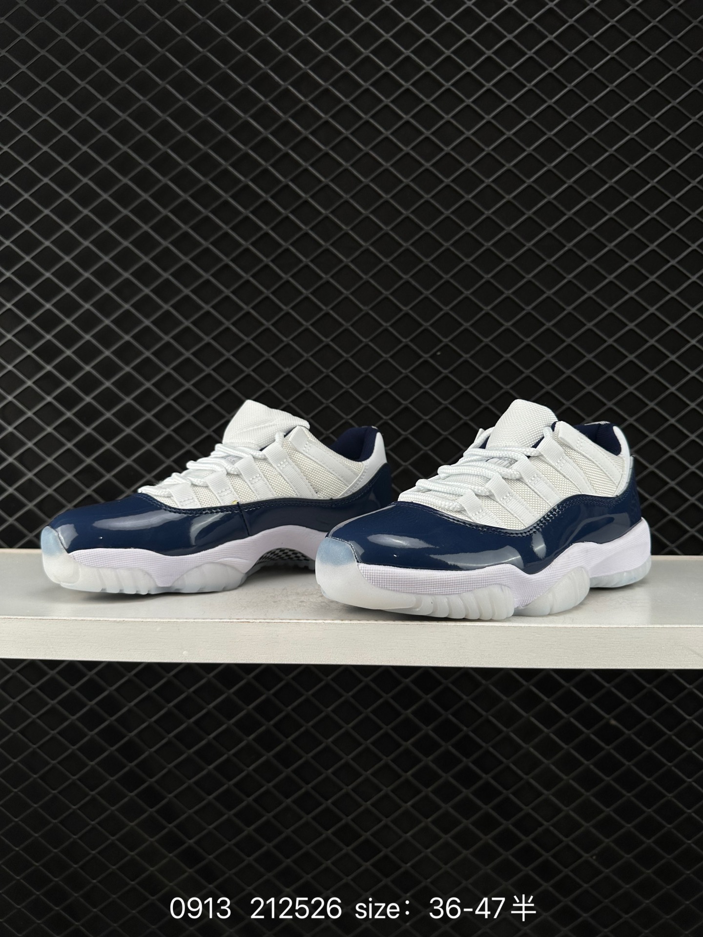 Nike Air Jordan 11 Retro High Concord